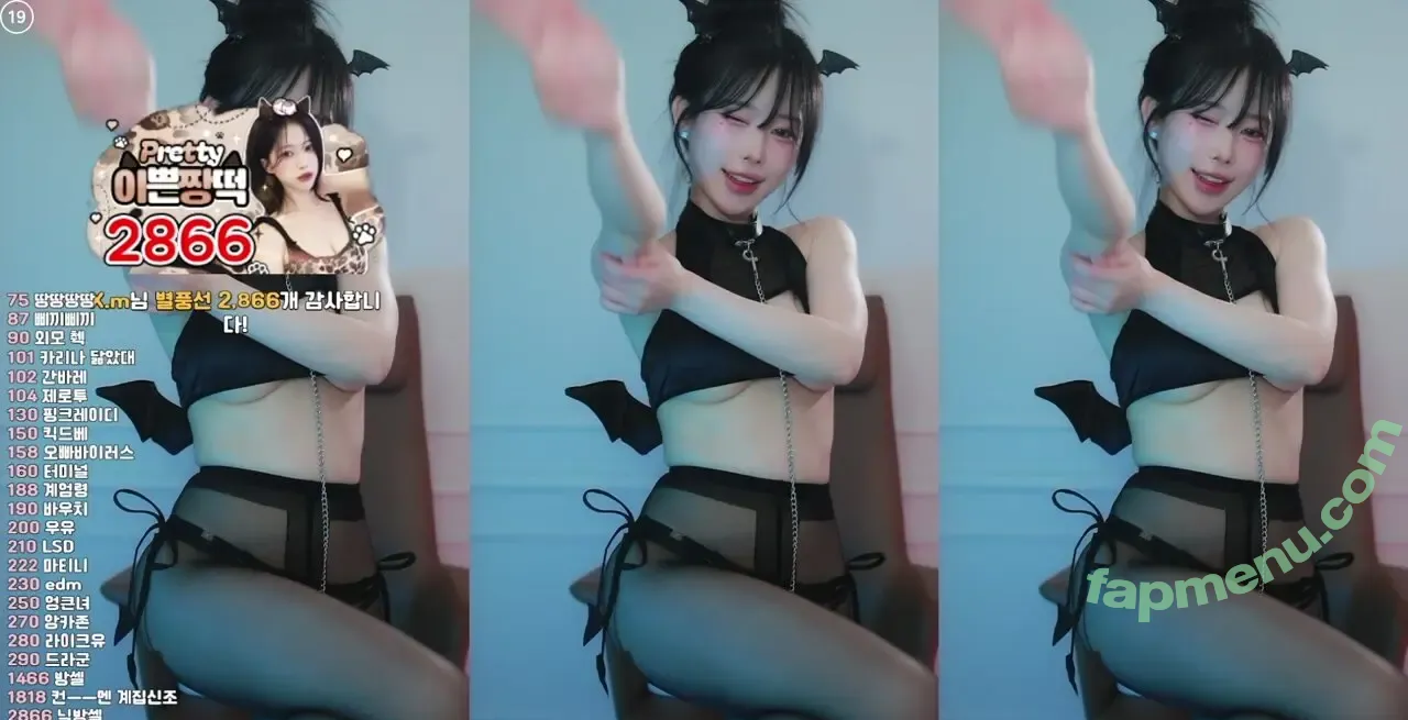 Rockpuppysing nude photo #0043 (rockstar._.puppy / 록강아지 / 짱떡 rlagpwns06)
