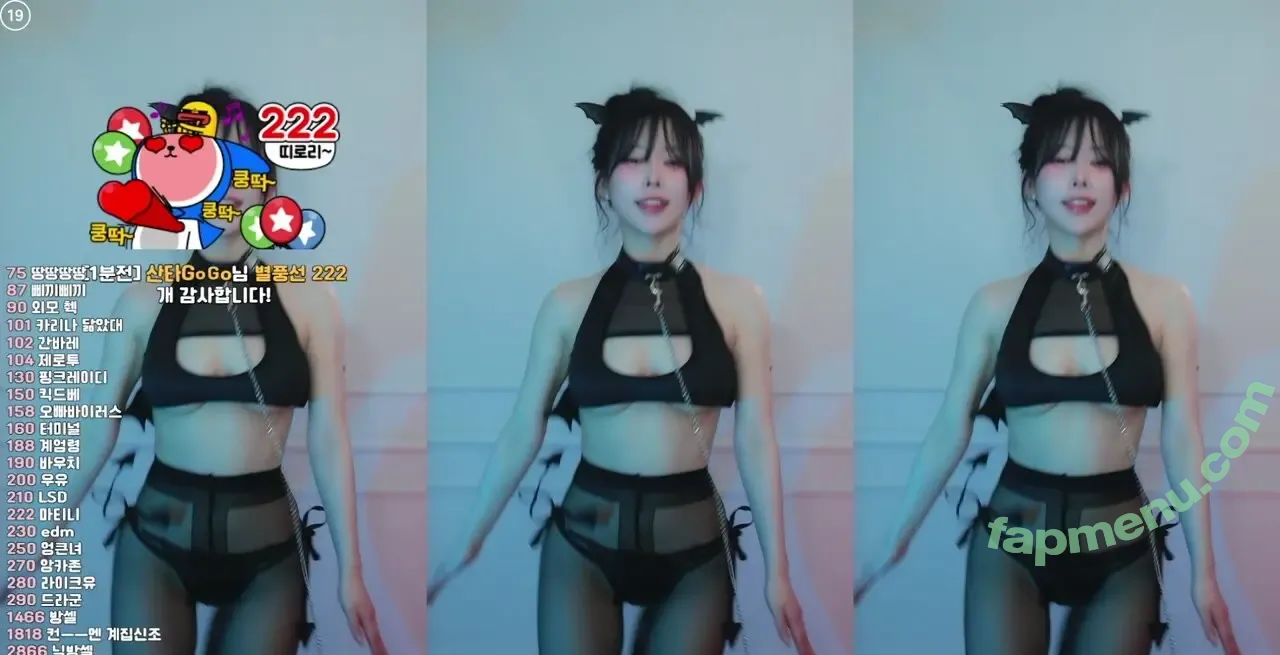 Rockpuppysing nude photo #0044 (rockstar._.puppy / 록강아지 / 짱떡 rlagpwns06)