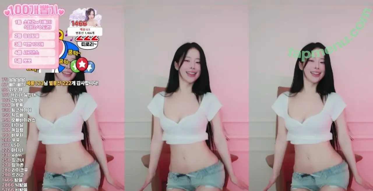Rockpuppysing nude photo #0051 (rockstar._.puppy / 록강아지 / 짱떡 rlagpwns06)