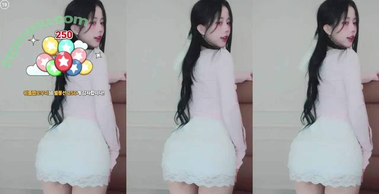 Rockpuppysing nude photo #0079 (rockstar._.puppy / 록강아지 / 짱떡 rlagpwns06)