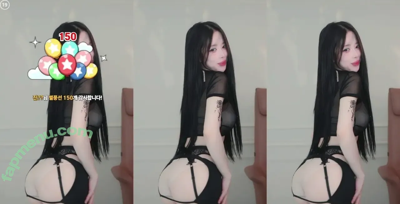 Rockpuppysing nude photo #0083 (rockstar._.puppy / 록강아지 / 짱떡 rlagpwns06)