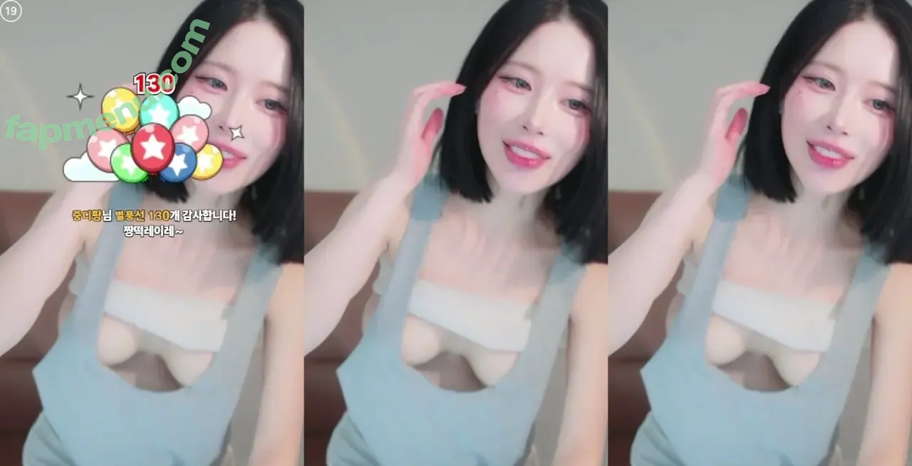 Rockpuppysing nude photo #0086 (rockstar._.puppy / 록강아지 / 짱떡 rlagpwns06)