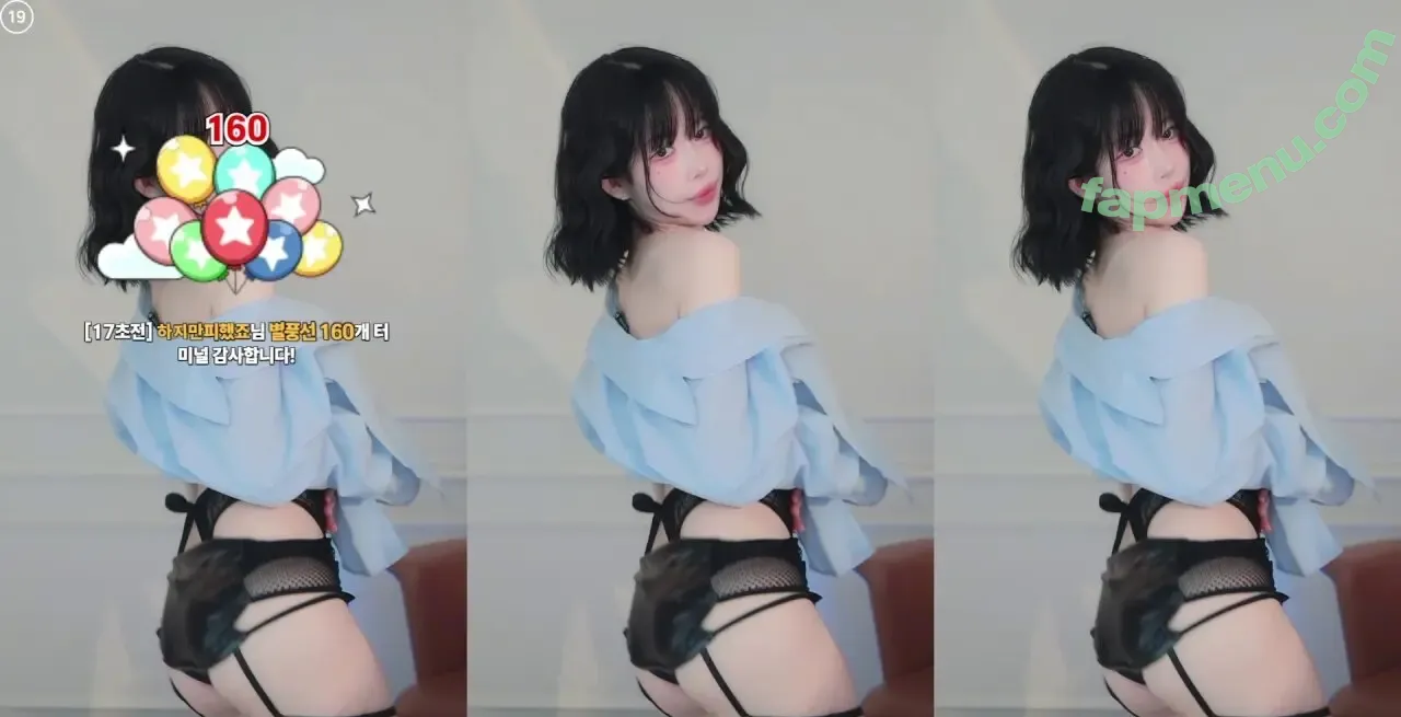 Rockpuppysing nude photo #0090 (rockstar._.puppy / 록강아지 / 짱떡 rlagpwns06)