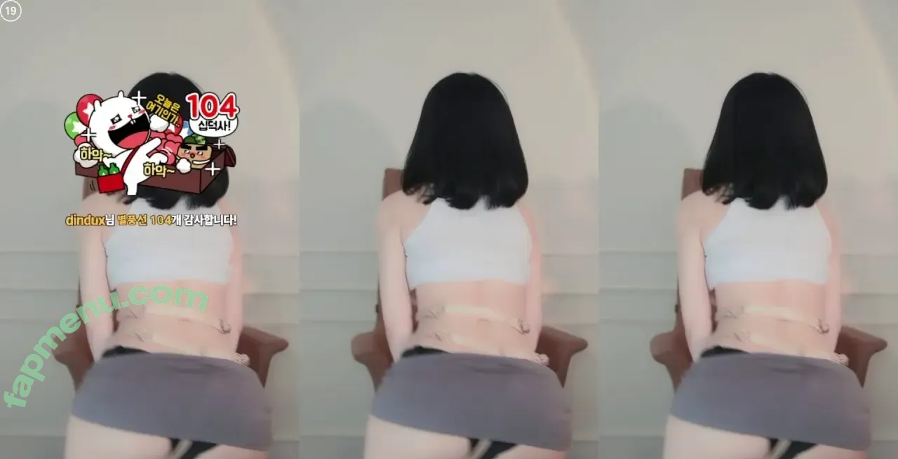 Rockpuppysing nude photo #0095 (rockstar._.puppy / 록강아지 / 짱떡 rlagpwns06)