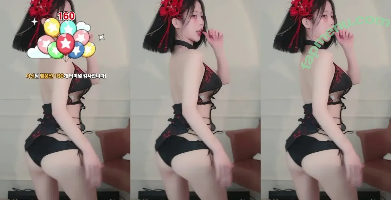 Rockpuppysing nude photo #0101 (rockstar._.puppy / 록강아지 / 짱떡 rlagpwns06)