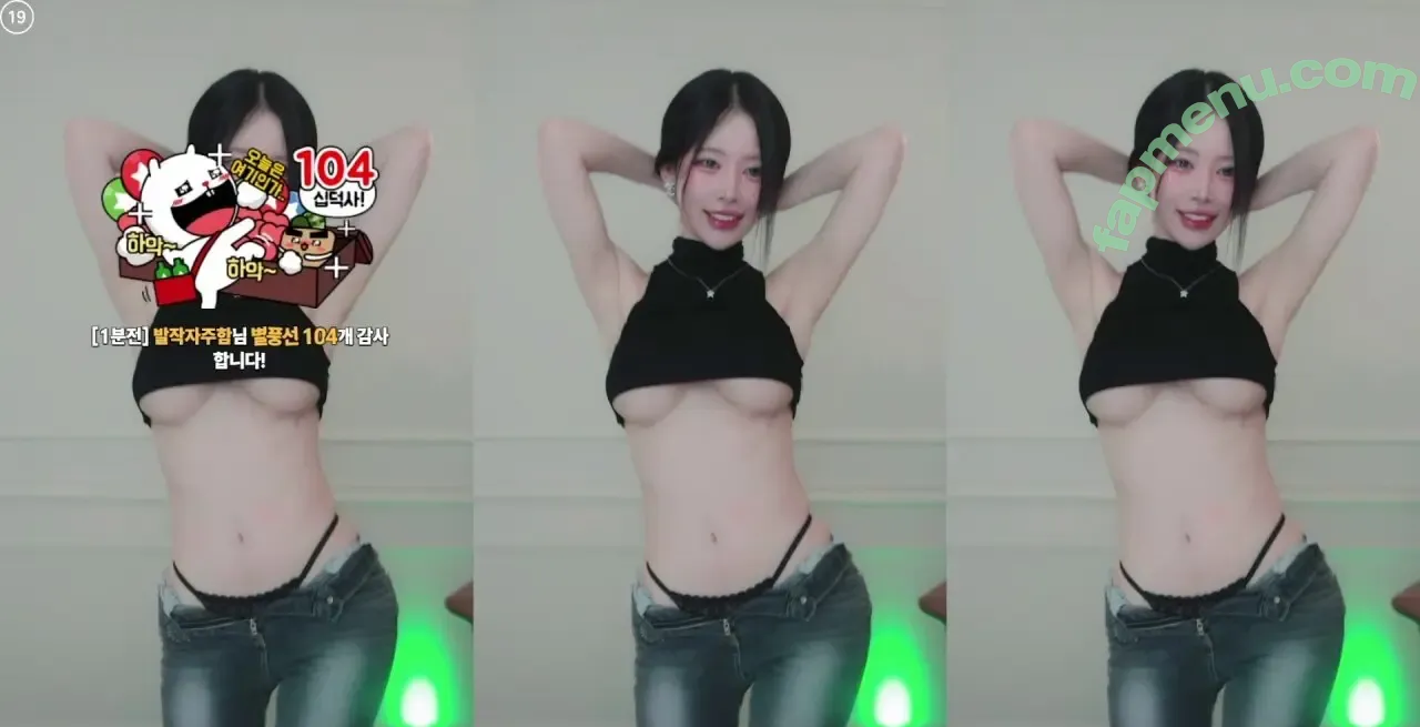 Rockpuppysing nude photo #0109 (rockstar._.puppy / 록강아지 / 짱떡 rlagpwns06)