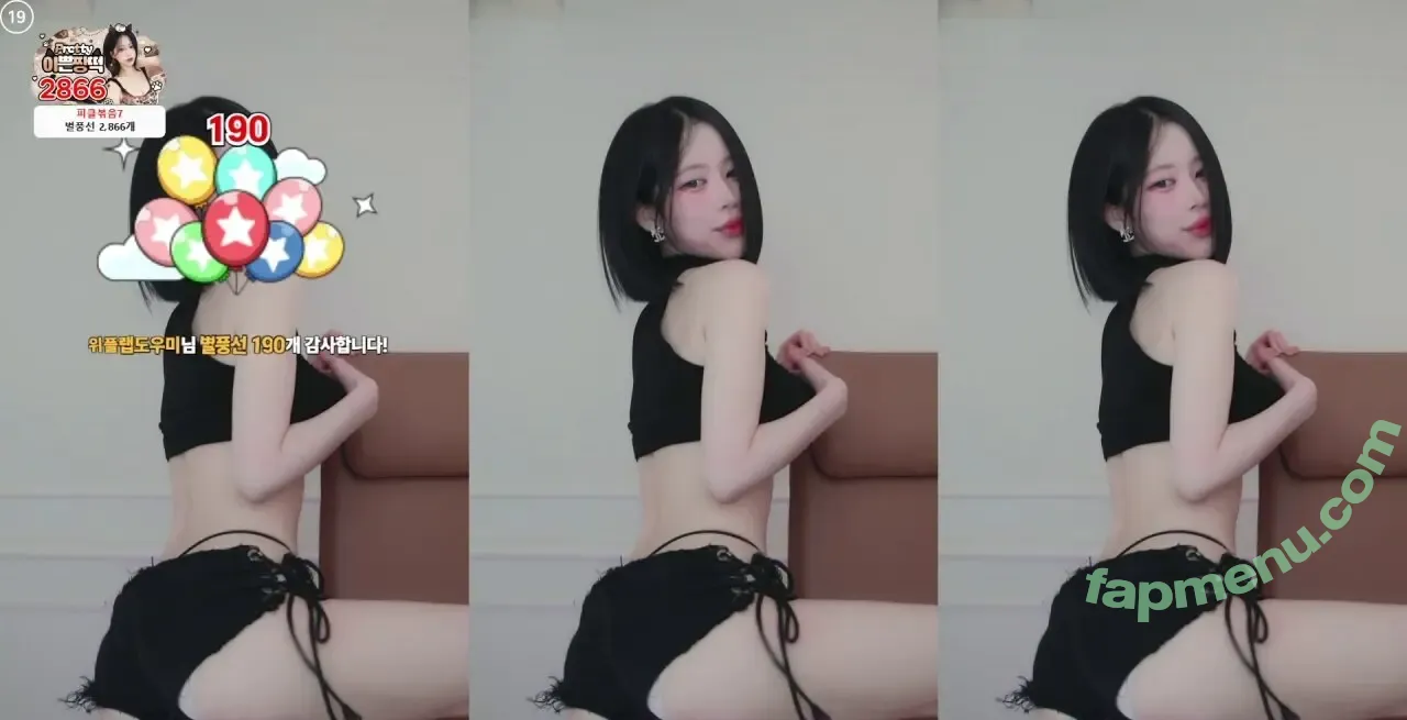Rockpuppysing nude photo #0110 (rockstar._.puppy / 록강아지 / 짱떡 rlagpwns06)