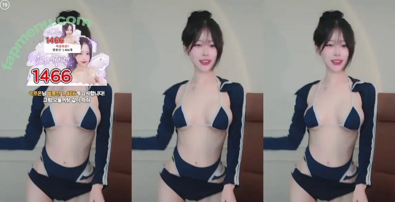 Rockpuppysing nude photo #0129 (rockstar._.puppy / 록강아지 / 짱떡 rlagpwns06)