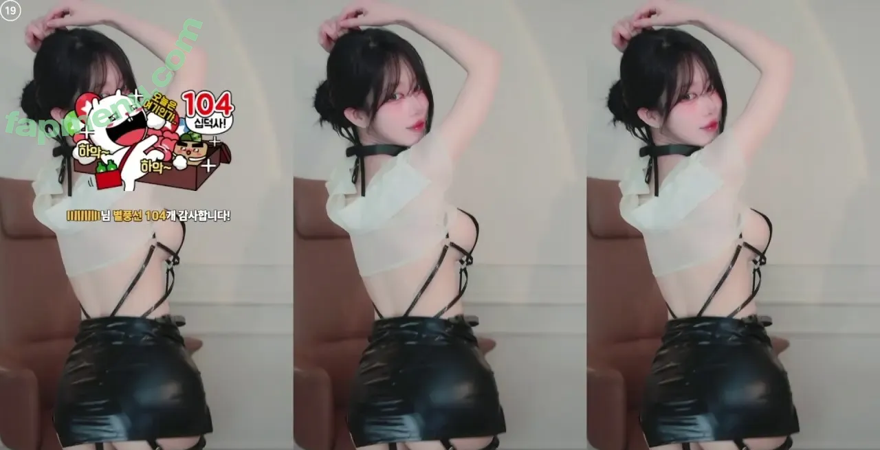 Rockpuppysing nude photo #0135 (rockstar._.puppy / 록강아지 / 짱떡 rlagpwns06)