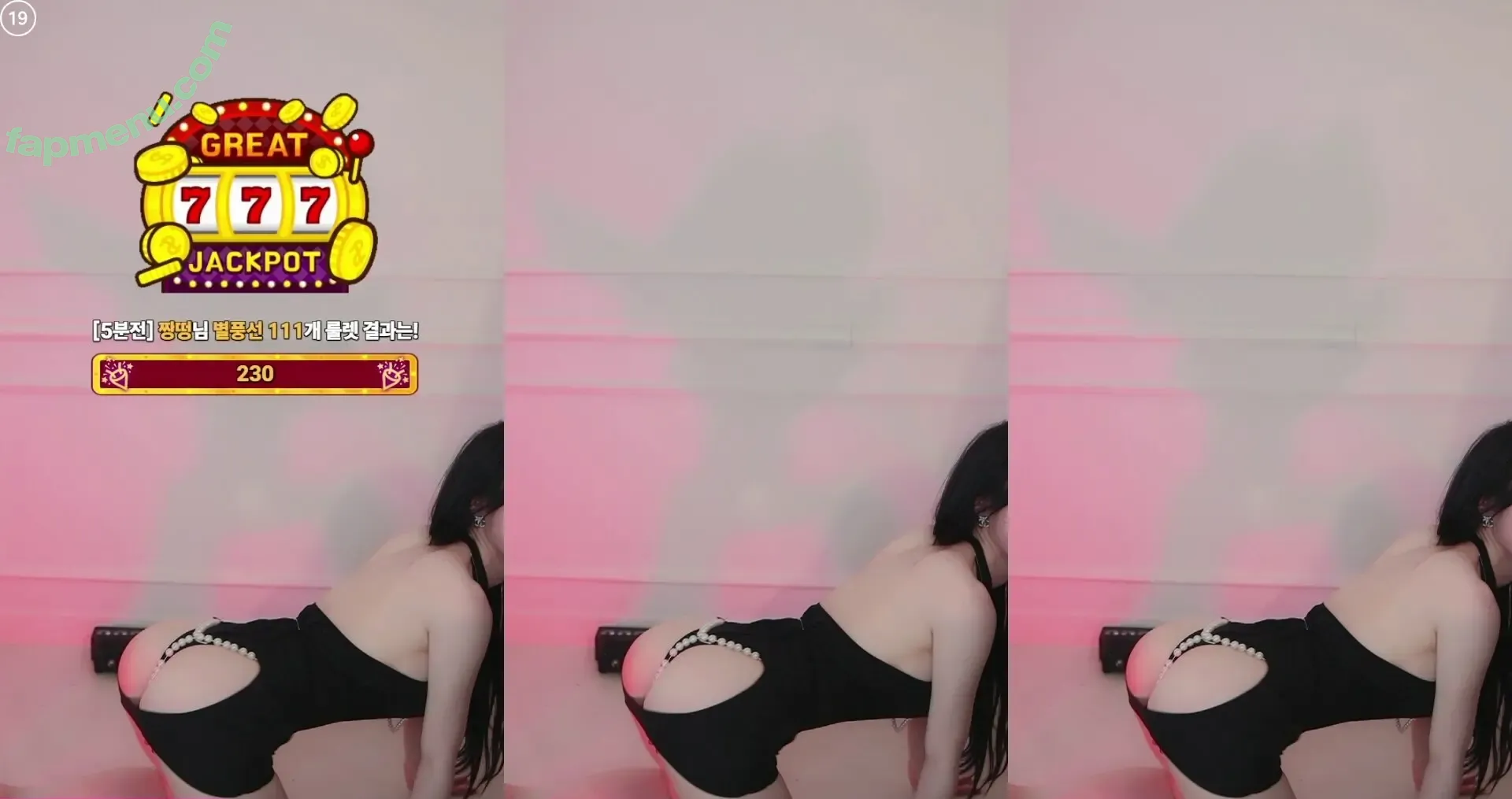 Rockpuppysing nude photo #0148 (rockstar._.puppy / 록강아지 / 짱떡 rlagpwns06)