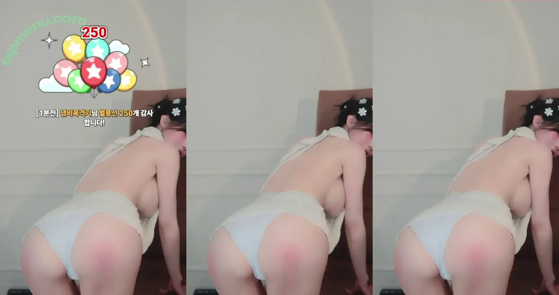 Rockpuppysing nude photo #0159 (rockstar._.puppy / 록강아지 / 짱떡 rlagpwns06)