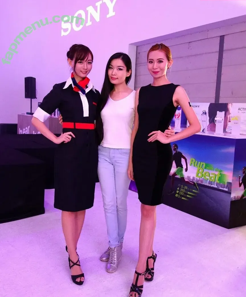 Rose Chin 陈柔旭 nude photo #0005 (rosechin007)