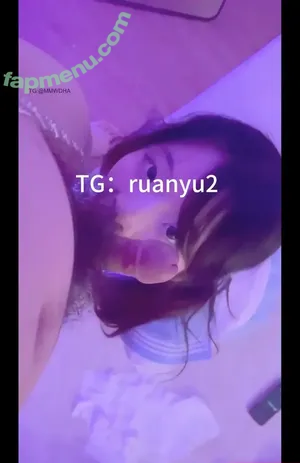 ruanyu2 / 软欲 / 软欲ruanyu2 nude photo #0014