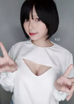 Rue.cosplayer / bruejeria / cos_rue nude photo #0054