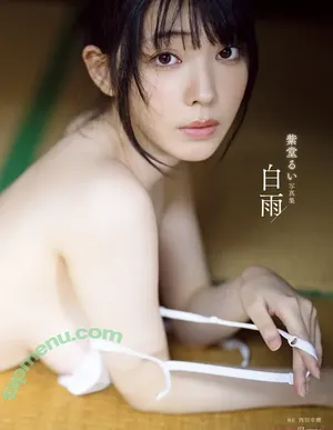 Rui Shido / Rukawa Yuuri / rui_shido nude photo #0002