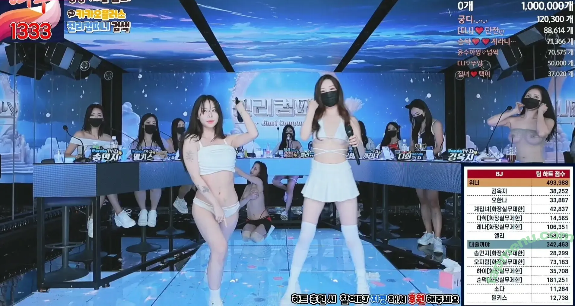 s_dust_ nude photo #0013 (bebexxxdust / somdust / 솜먼지)