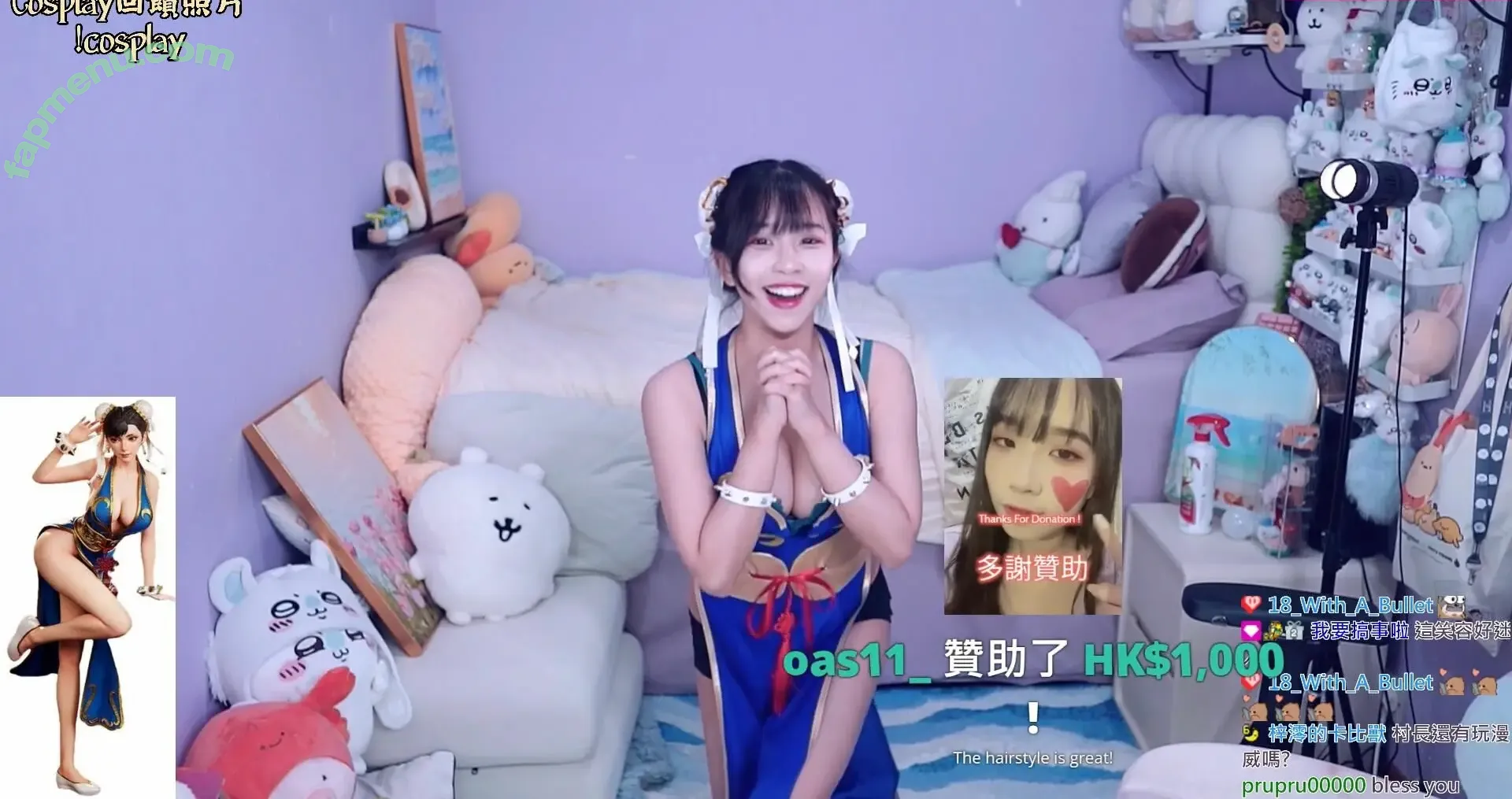 s201111 nude photo #0063 (TszlingQ / tszling_soncho / 梓澪與村長)