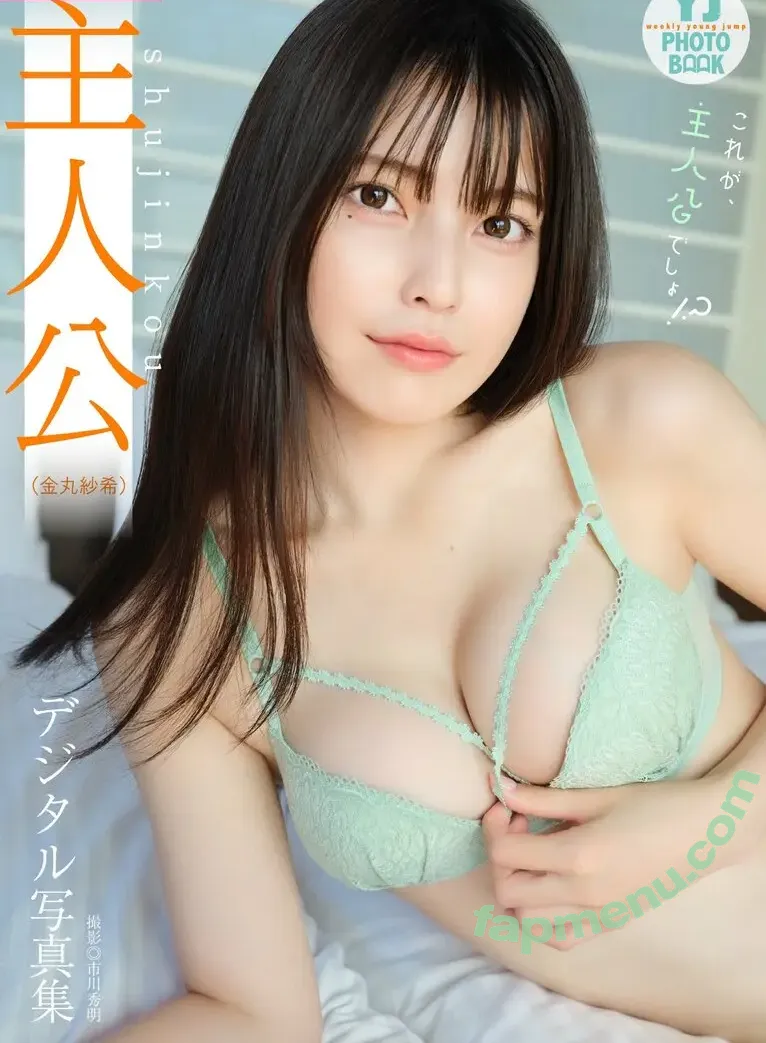 saaakii_o4o5 nude photo #0051 (saaakii_o4o5)