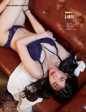 Saeha 새하 / Yoon Sulhee 윤설희 / h2_seayyyy nude photo #0020