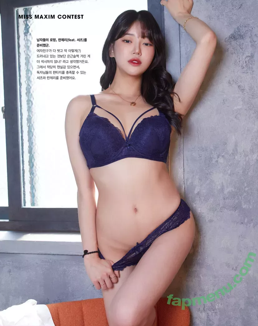 Saeha 새하 nude photo #0013 (Yoon Sulhee 윤설희 / h2_seayyyy)