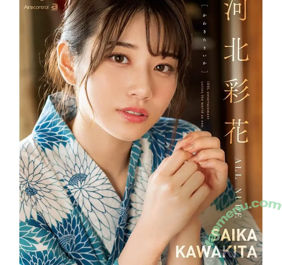 Saika Kawakita nude photo #0516 (Saika_Kawakita / saika_kawakita__official)