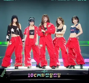 Sakura Miyawaki 宮脇 咲良 / 39saku_chan / LESSERAFIM nude photo #0267