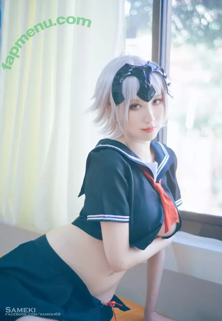 Sameki nude photo #0228 (ribaibucosplay / sameki.ig / smk_xo)