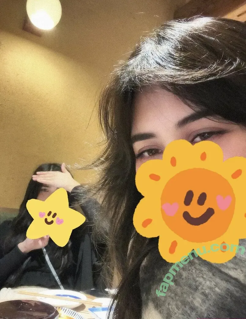 Sanagi Yuzu nude photo #0033 (SanagiYuzu / bsyk9294 / yuzuvtuber)