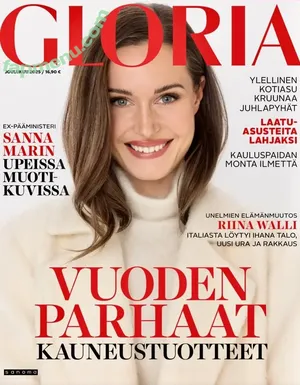 Sanna Marin / Finnish Prime Minister: / sannamarin nude photo #0607