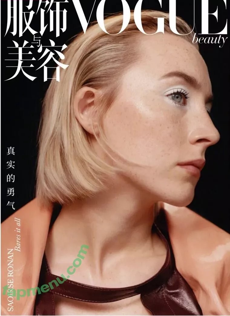 Saoirse Ronan nude photo #0163 (ronan.saoirse)
