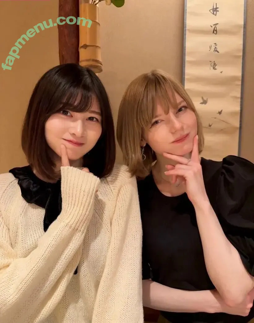 Saori Araki 荒木佐保里 nude photo #0088 (kawausosuki0513)