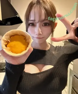 sarinee_tiktok / sarineeyade nude photo #0001