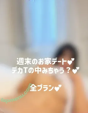 sasaki / ___kisaki___ / kisaki / sasaki__kisaki / sasakidesign nude photo #0014