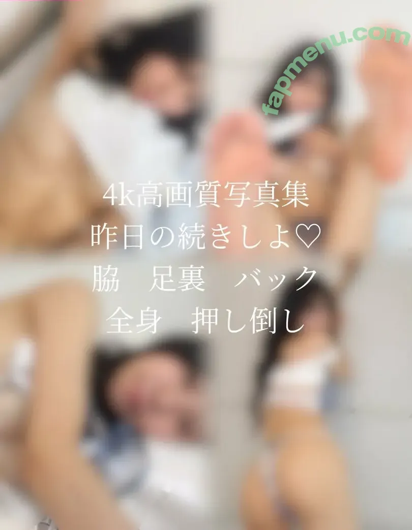 sasaki nude photo #0029 (___kisaki___ / kisaki / sasaki__kisaki / sasakidesign)