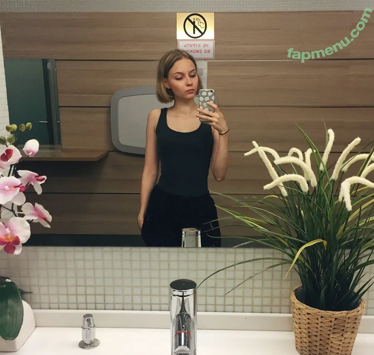 Sasha Gaier nude photo #0214 (acidjazzsinger / sasha.gaier / yukajevons)