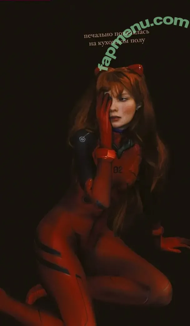 Sasha Gaier nude photo #0485 (acidjazzsinger / sasha.gaier / yukajevons)