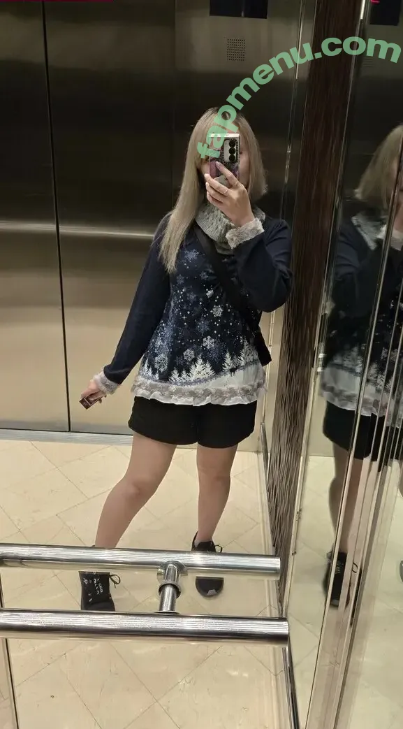 Sayu Sincronisity nude photo #0004 (SayuSin / sayukobayashi / sayusyn)