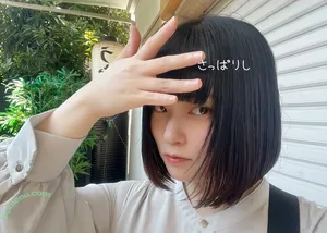 Schizoidcyan / でで 爆乳♡Hカップちゃん-Dede nude photo #0062