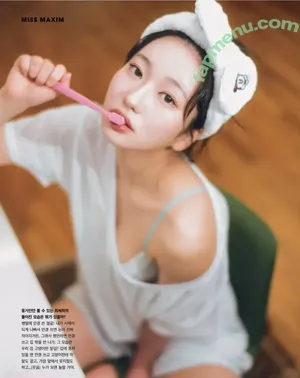 Sehirang nude photo #0104