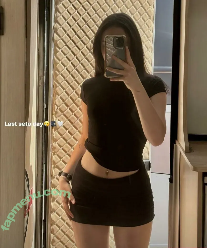 senamiaonline nude photo #0018 (senamiakalip)