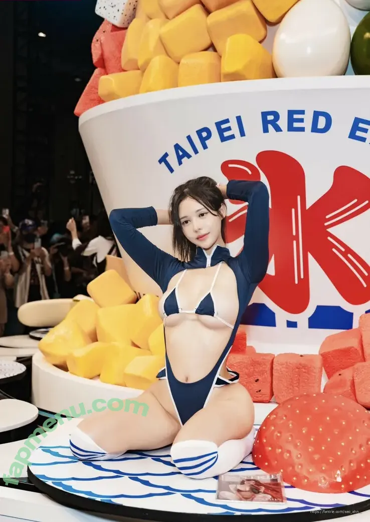 seo_ahn__ nude photo #0192 (fjqwldus1998 / 서안)