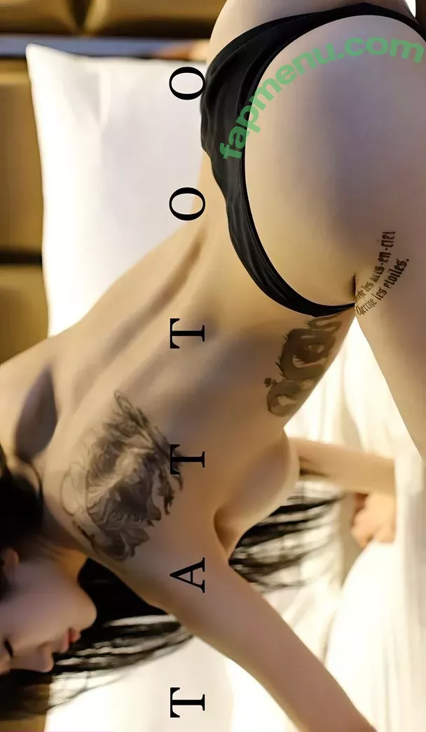 Seoa nude photo #0131 (KBJ - dodo / e_seoa)