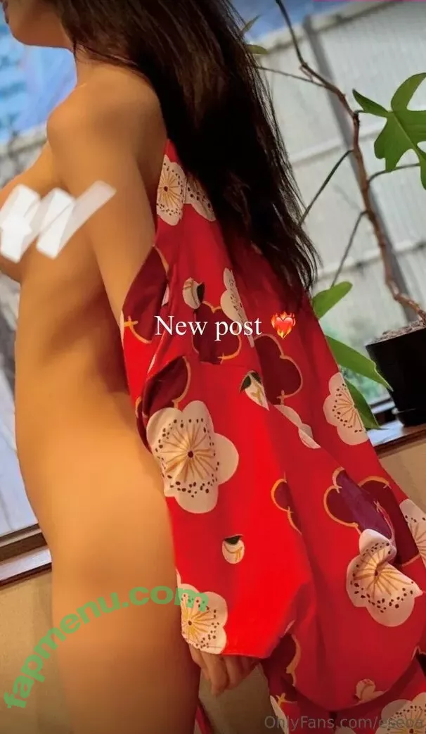 Seoa nude photo #0528 (KBJ - dodo / e_seoa)