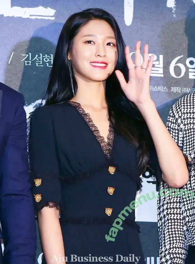 seolhyun nude photo #0006 (seolhyun)