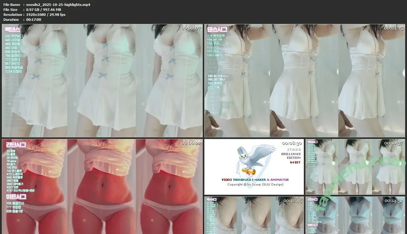 seosils2 nude photo #0076 (seansil2 / 서실♡)