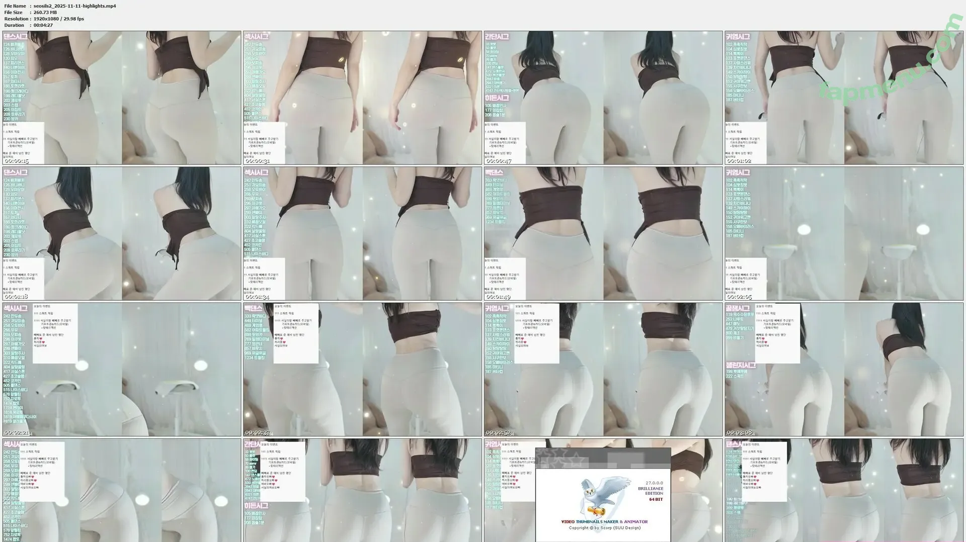 seosils2 nude photo #0080 (seansil2 / 서실♡)