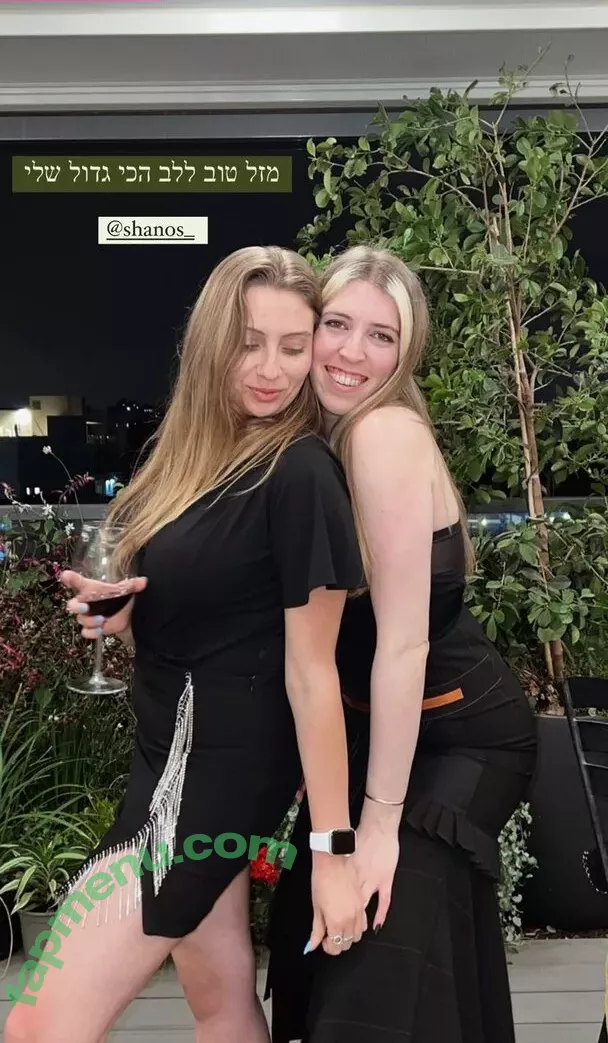 Shachar Alkoser nude photo #0028 (shachar__alkooser)