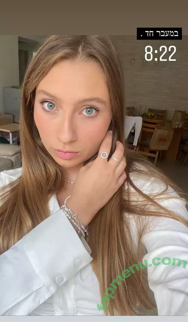 Shachar Alkoser nude photo #0109 (shachar__alkooser)