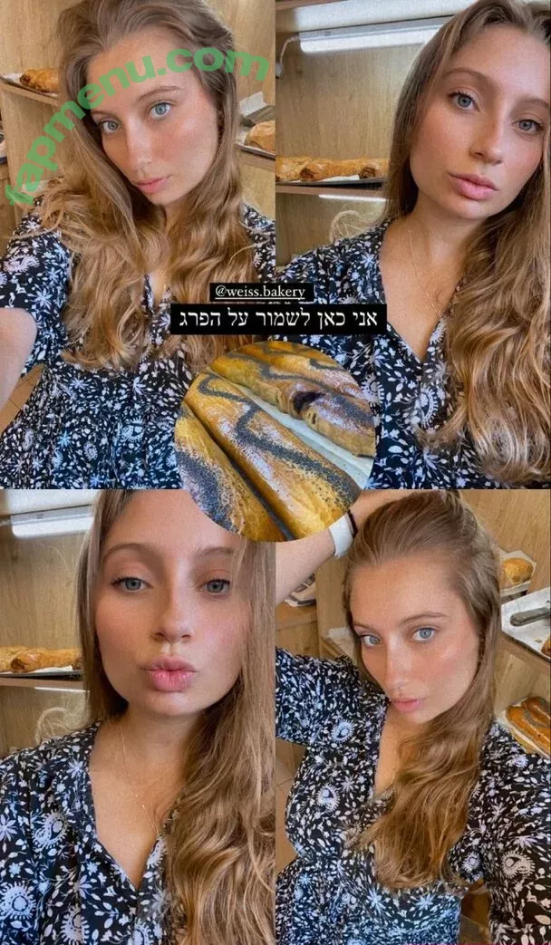 Shachar Alkoser nude photo #0161 (shachar__alkooser)