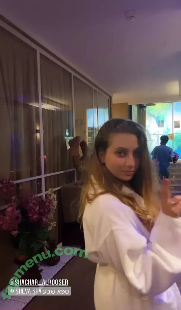 Shachar Alkoser nude photo #0198 (shachar__alkooser)